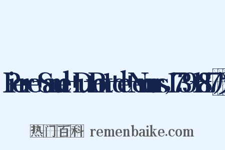Pierre+Samuel+Du+Pont+de+Nemours，1739—1817反义词是什么意思的图片